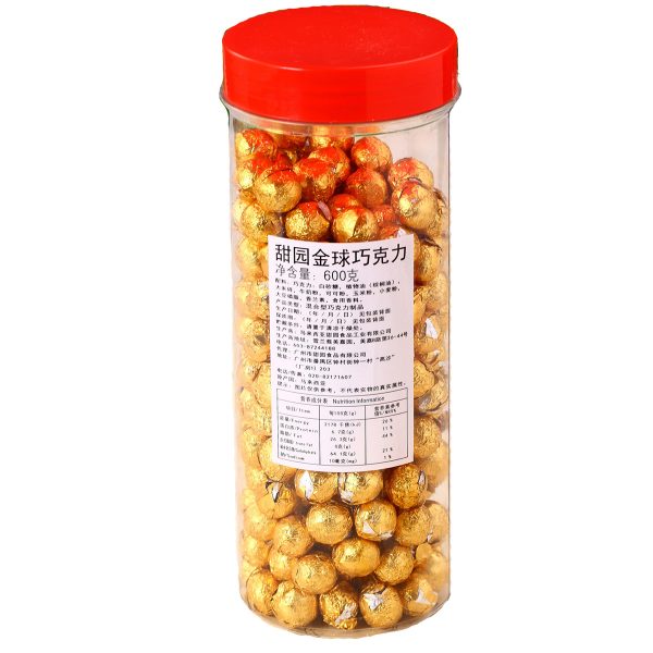 Gold Ball Chocolate Jar Lc