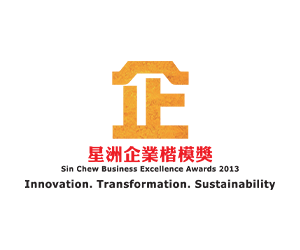 Sin Chew 2013 Award